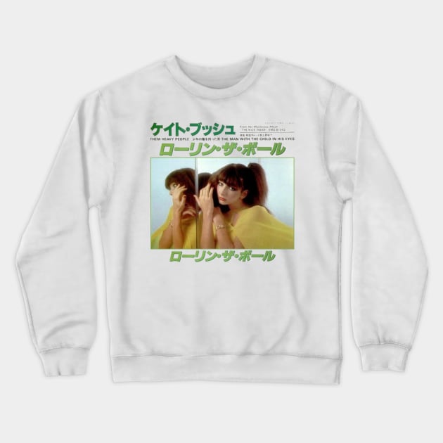 Retro Kate Bush Tribute Crewneck Sweatshirt by The Psychopath's